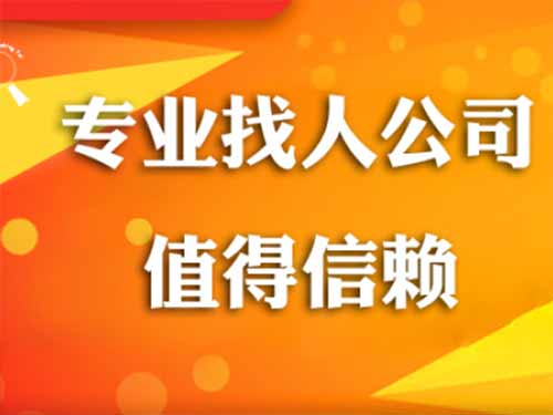 桃江侦探需要多少时间来解决一起离婚调查